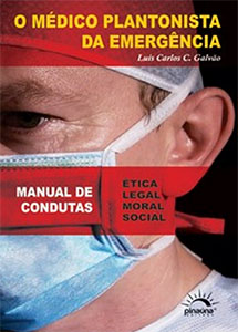 capa-emergencia-300